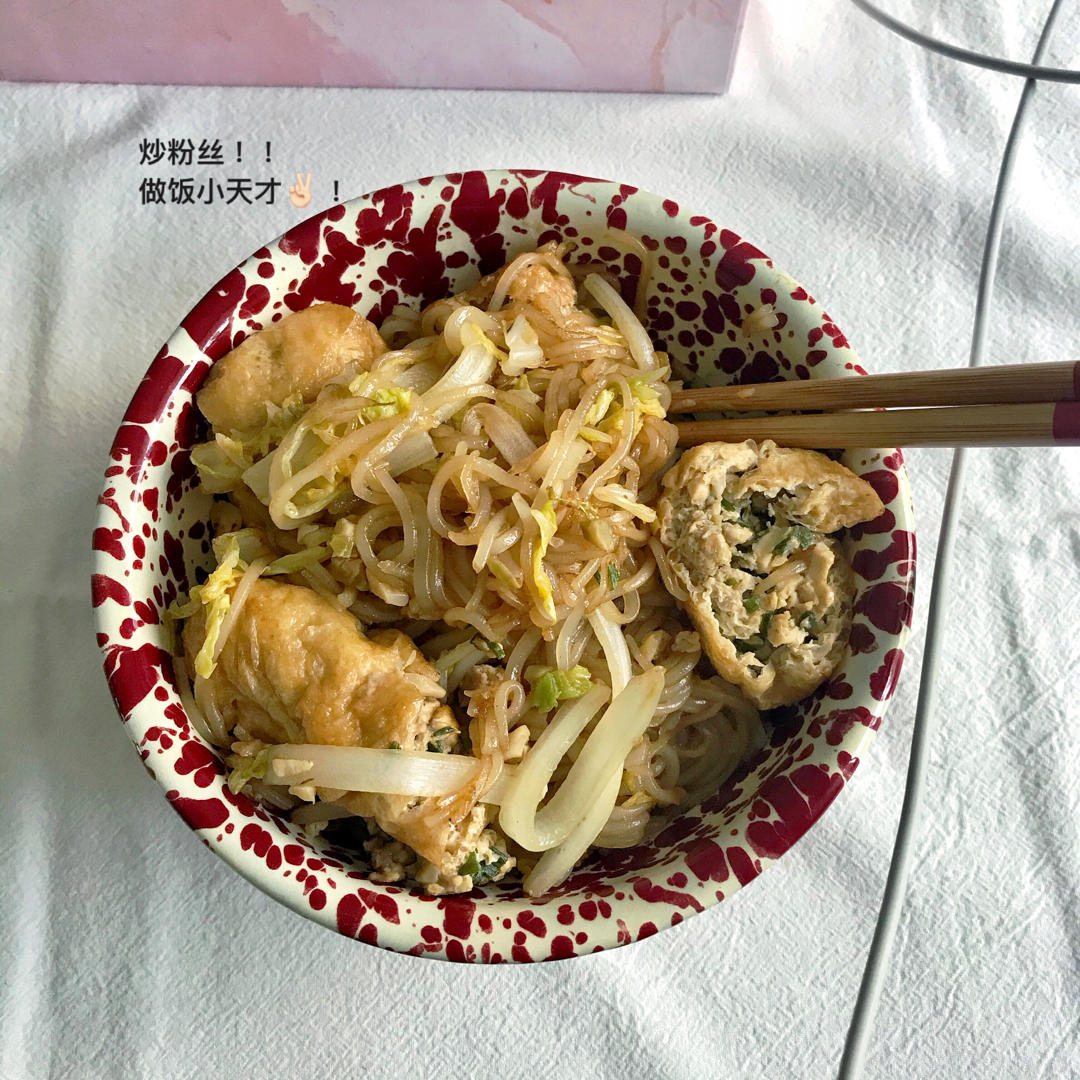 超级简单的家常炒合菜