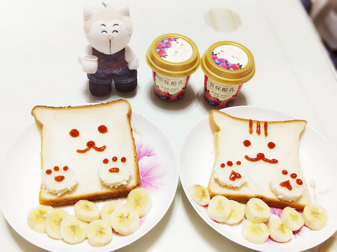 可爱面包片🍞