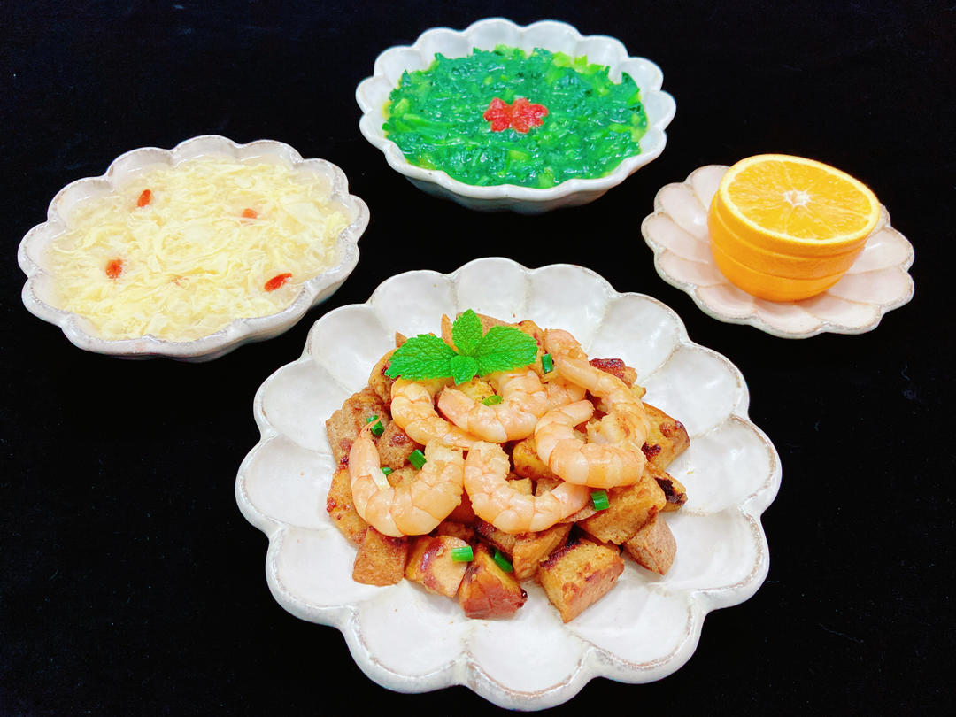 早餐老三样【合集】