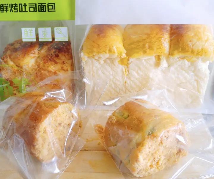 咸香味美，松软可口的肉松面包卷