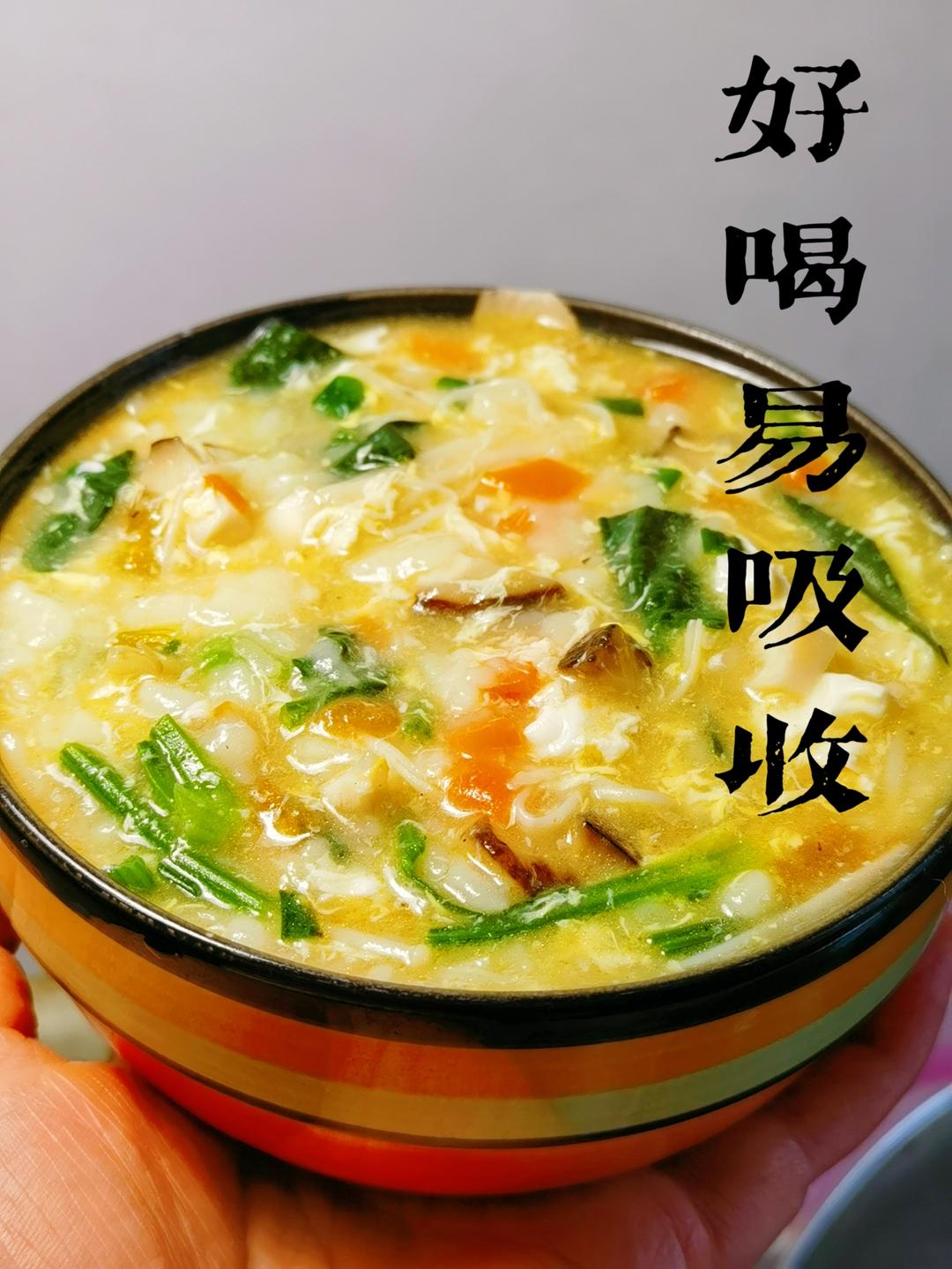 羊了吃什么恢复快？那就喝这个疙瘩汤吧，营养好吸收，帮助恢复体力