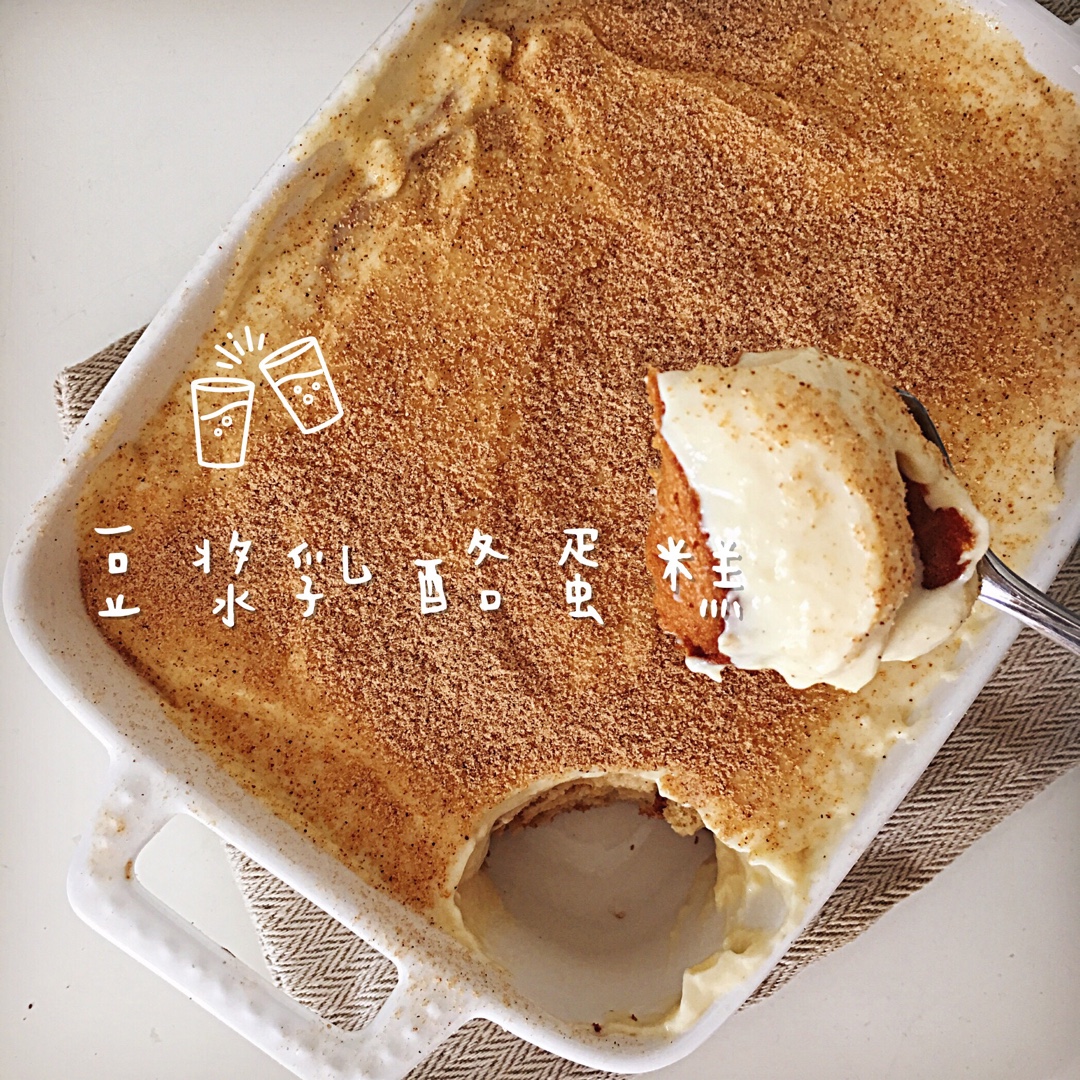 豆浆乳酪蛋糕
