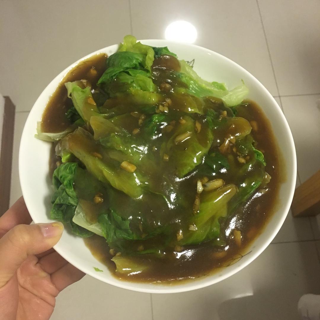 家常菜 蚝油生菜