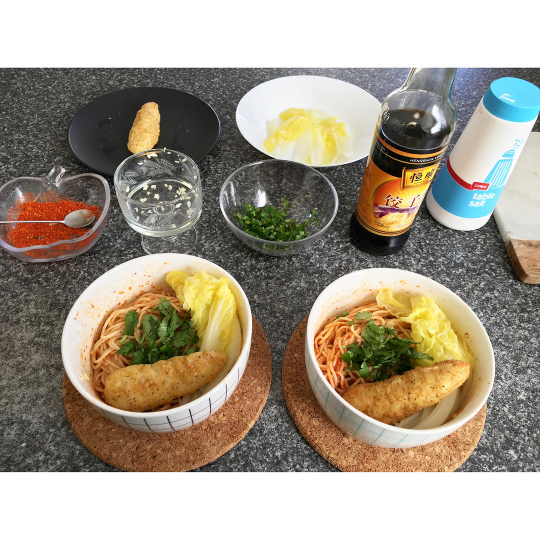 油泼面