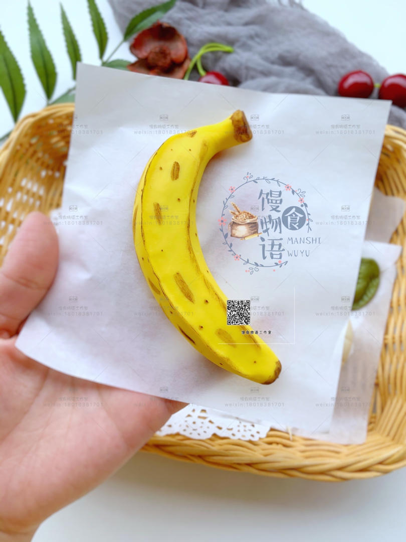 云朵刀切馒头（简单易操作）