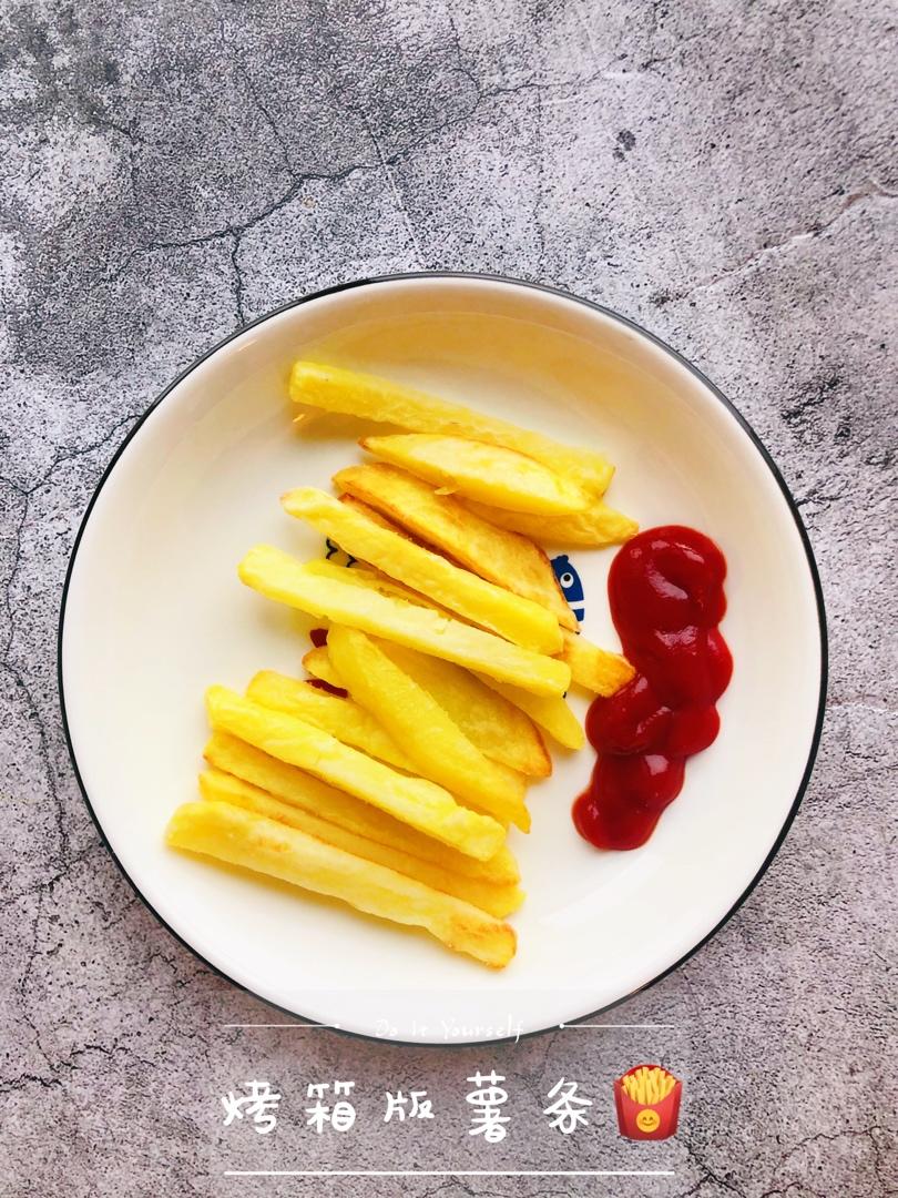 烤箱版薯条