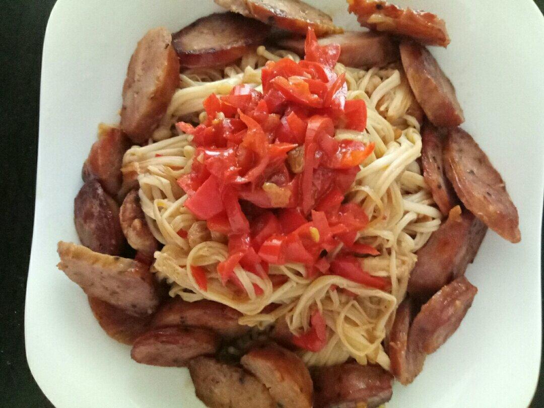 找到更好的自己