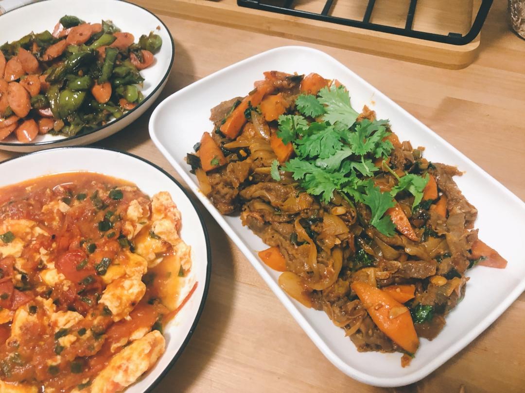 韩式葱爆肥牛 Korean Style Beef with Spring Onion