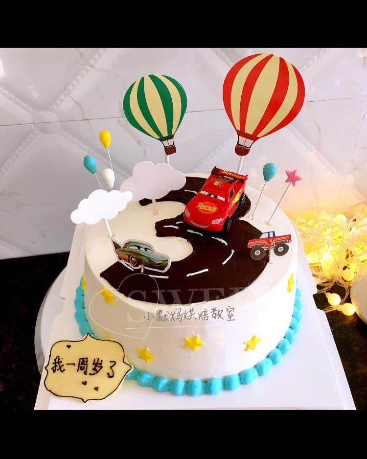 我的生日蛋糕成品集