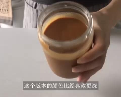 花生酱3种制作方法及如何去花生皮 Peanut Butter 3 Ways的做法 步骤11