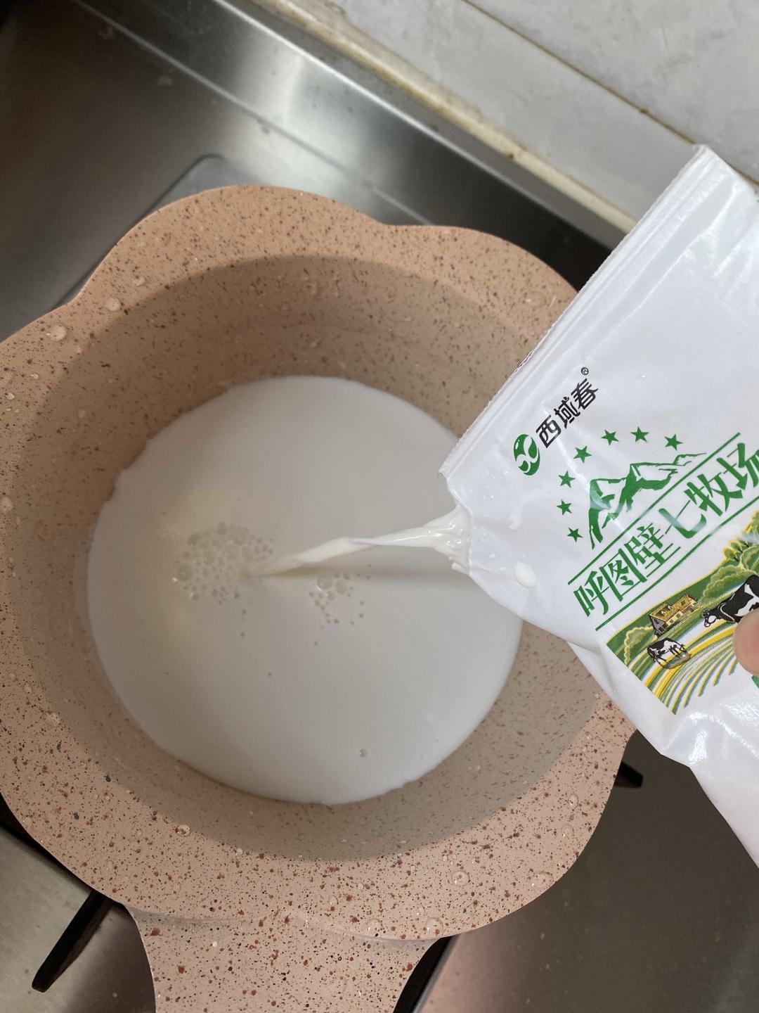 纯奶手撕吐司的做法 步骤1