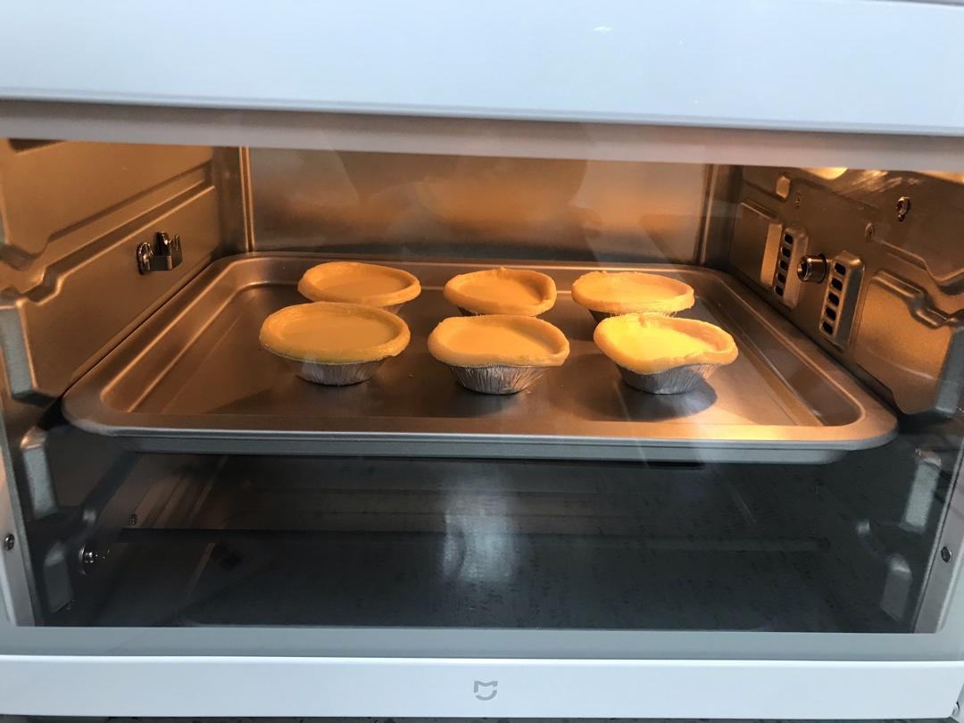 简易蛋挞(全蛋无奶油)
