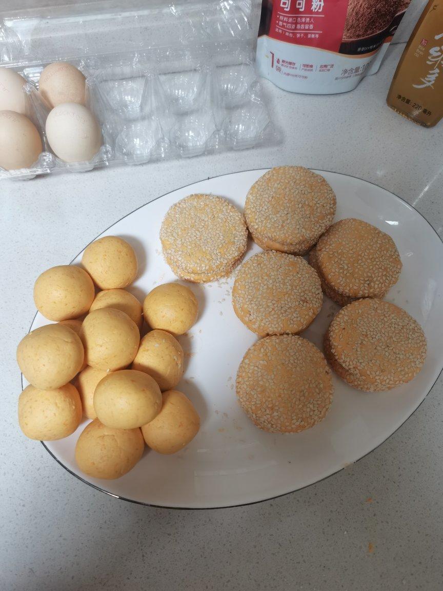 芝麻南瓜饼（豆沙馅）