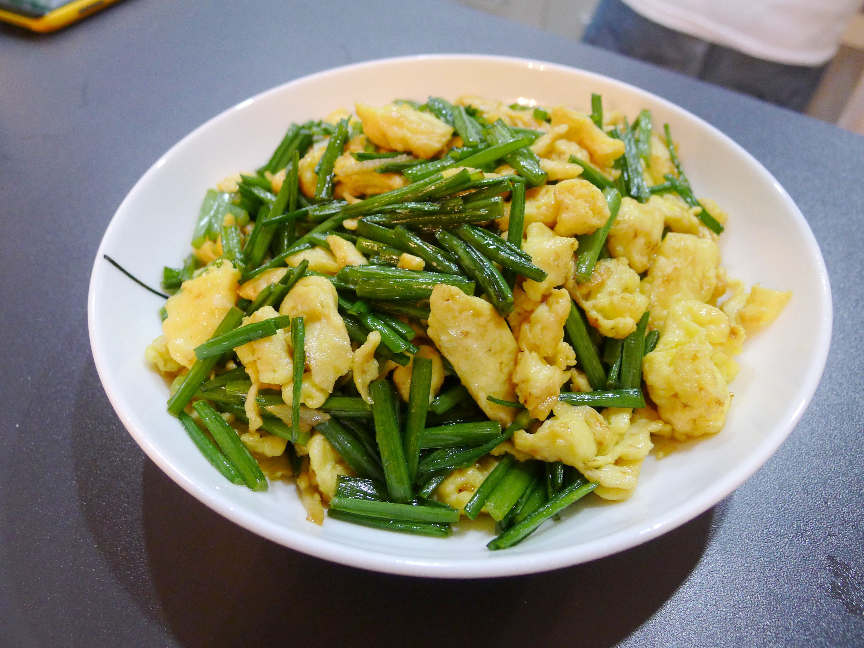 韭苔炒鸡蛋