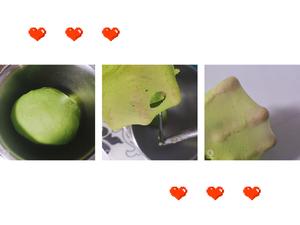菠菜汁小青蛙造型小餐包（宝宝喜欢的软面包）的做法 步骤1