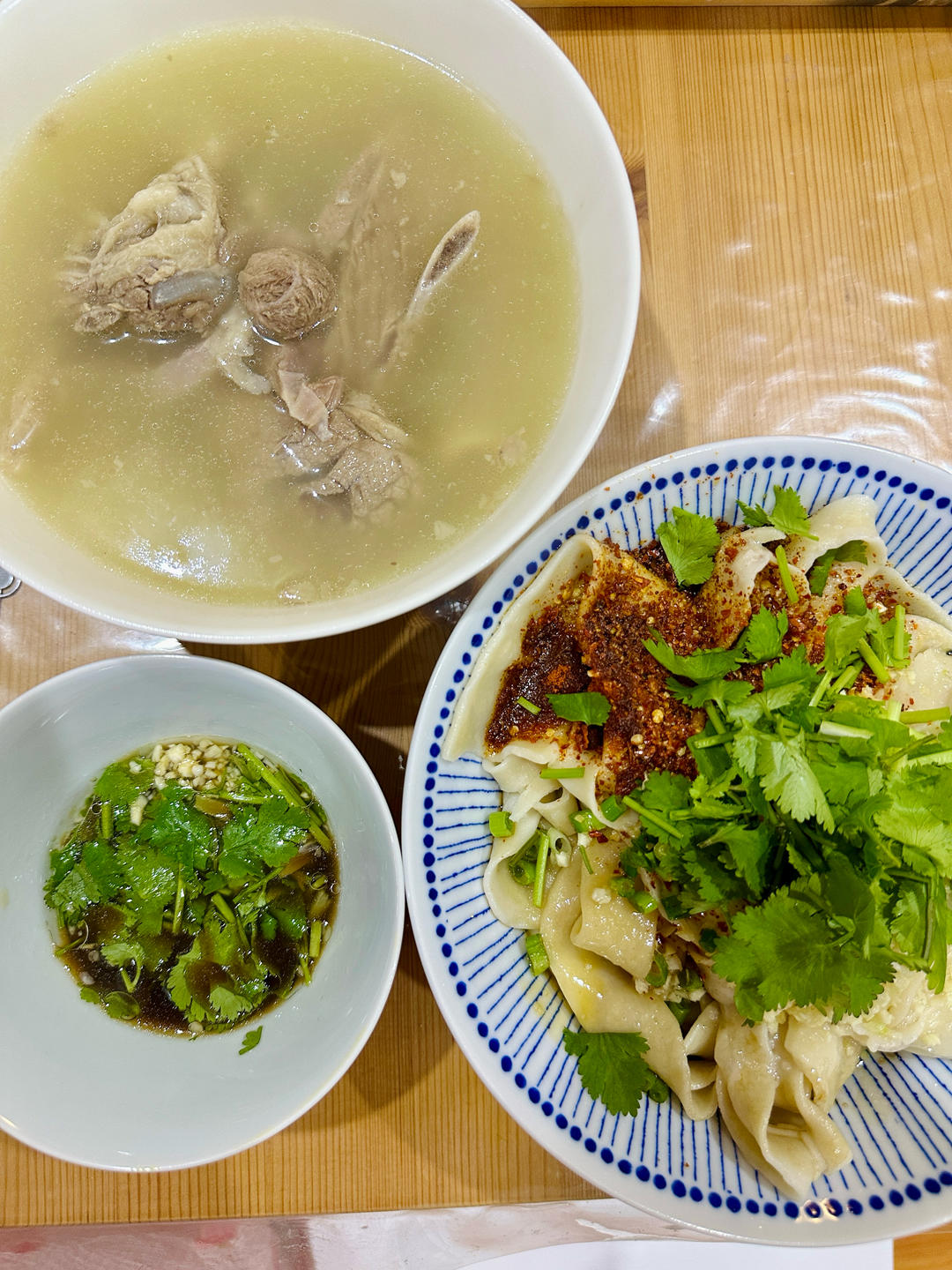 油泼扯面【曼食慢语】