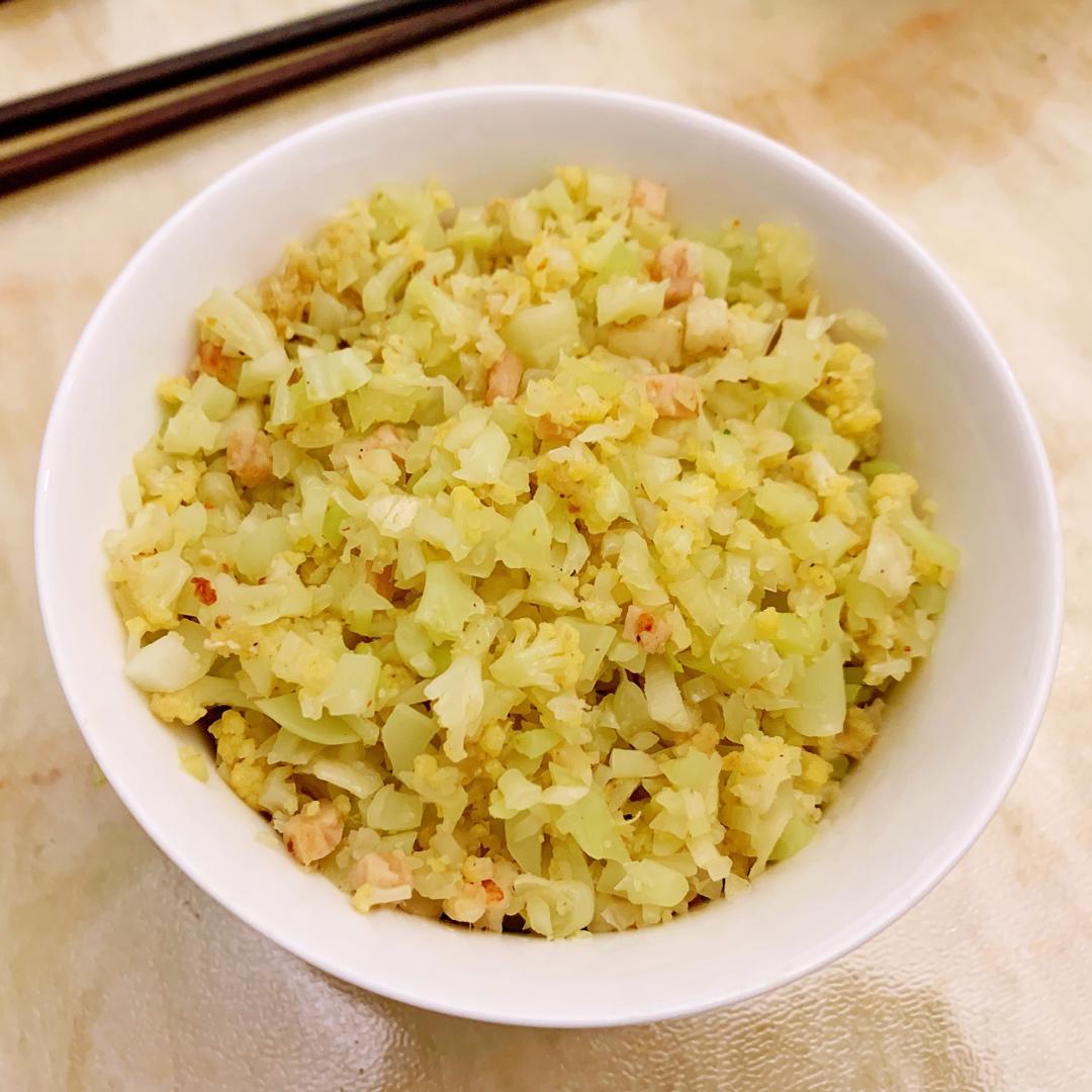 欧阳娜娜同款｜无米蛋炒饭，减肥妹子必学