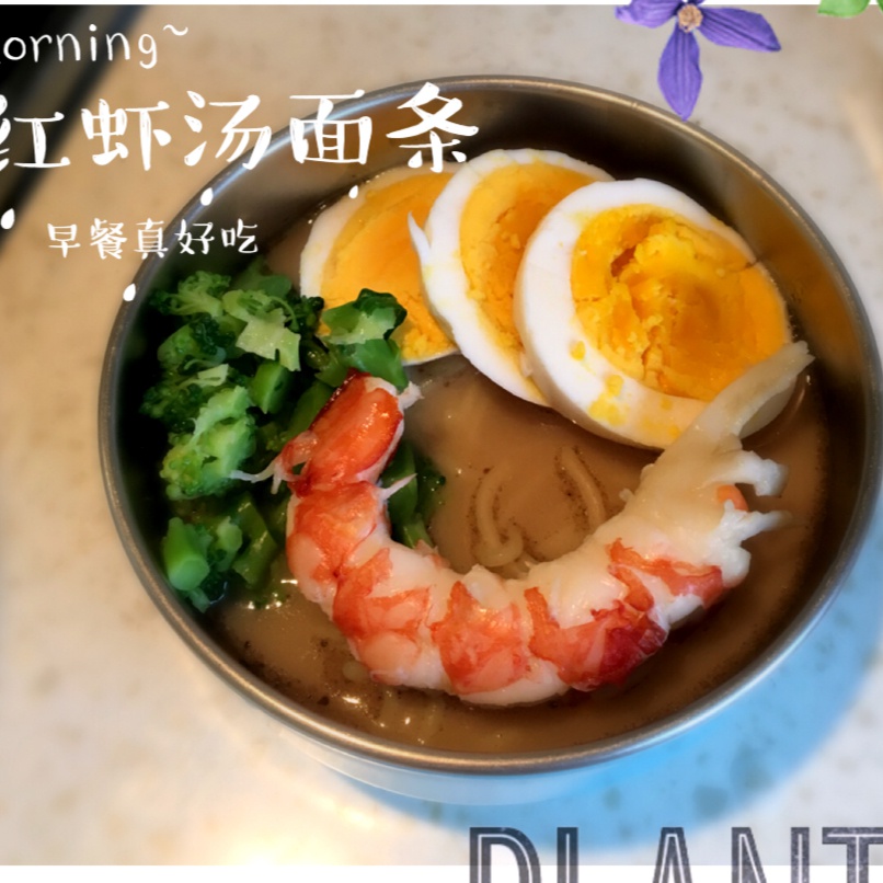 @~@靖家美食记~@~
