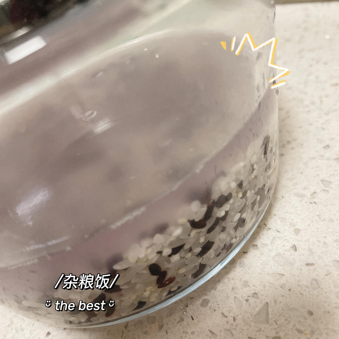 刀切奶香馒头【8月北鼎蒸炖锅食谱】