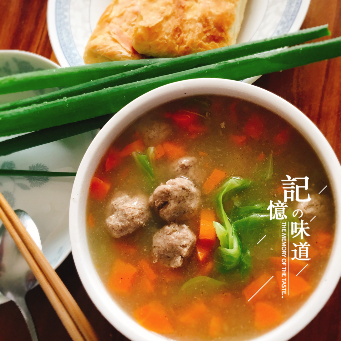 肉丸胡辣汤