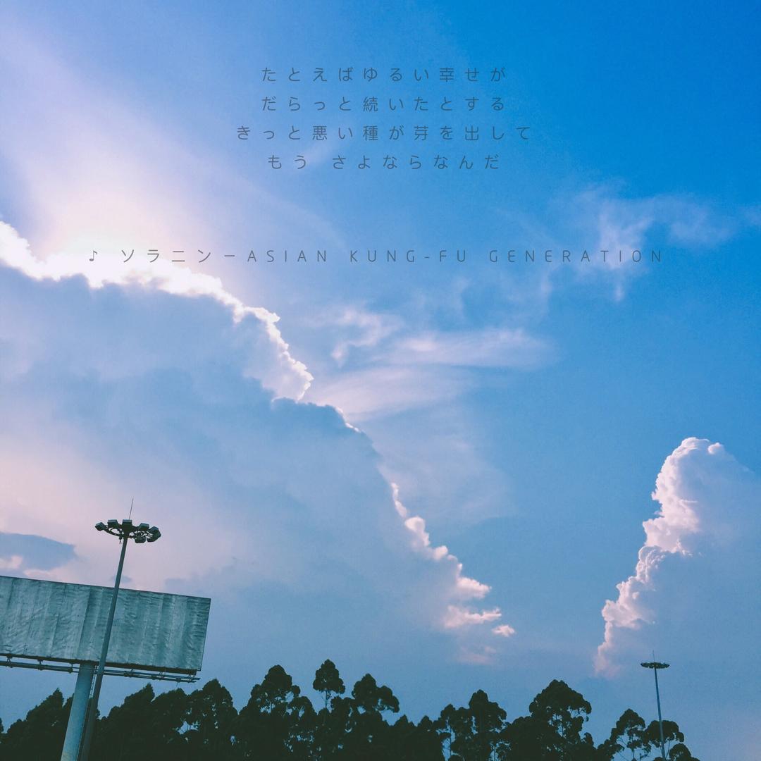 夏日色彩的做法