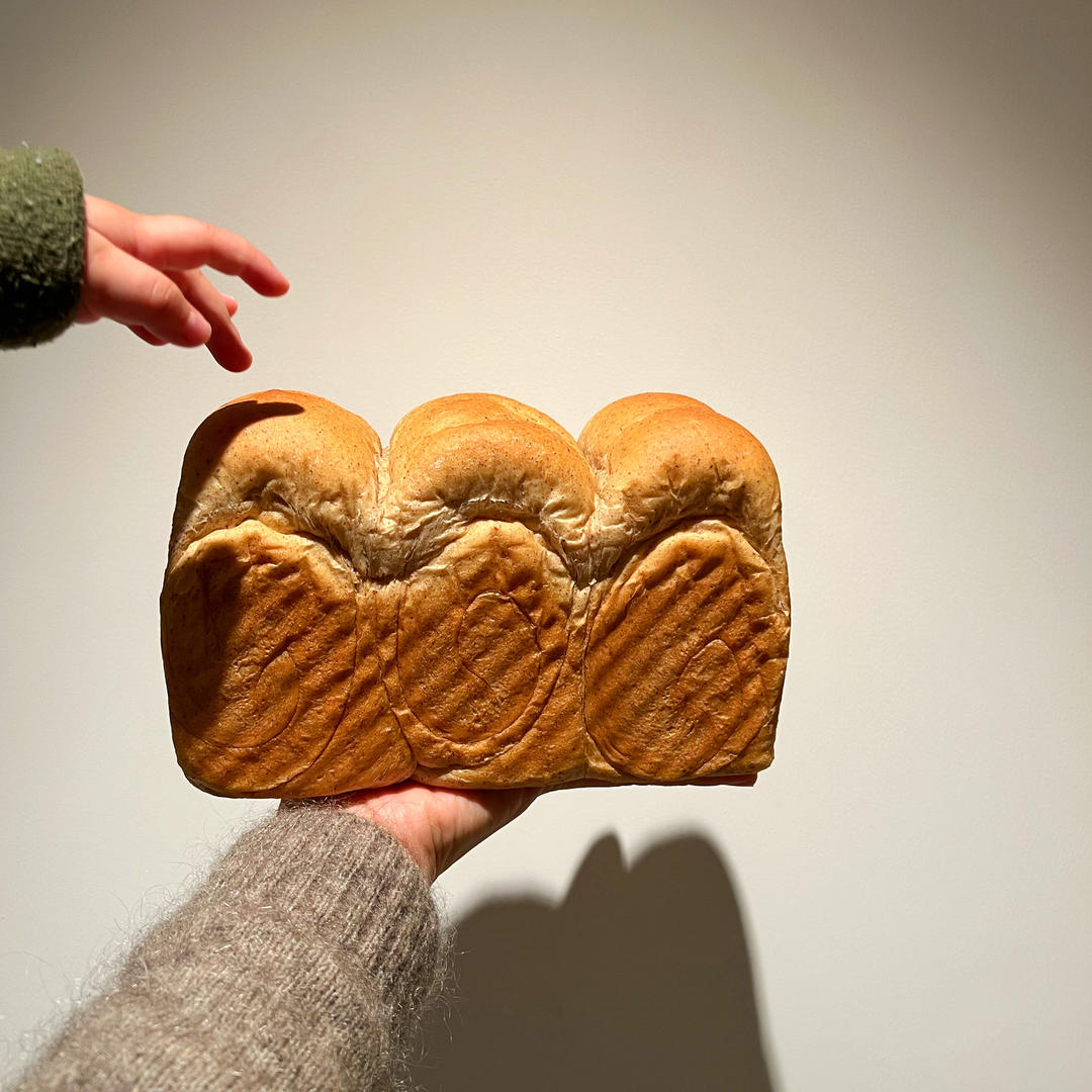 🔥强烈推荐‼️黑全麦黑糖牛奶吐司🍞
