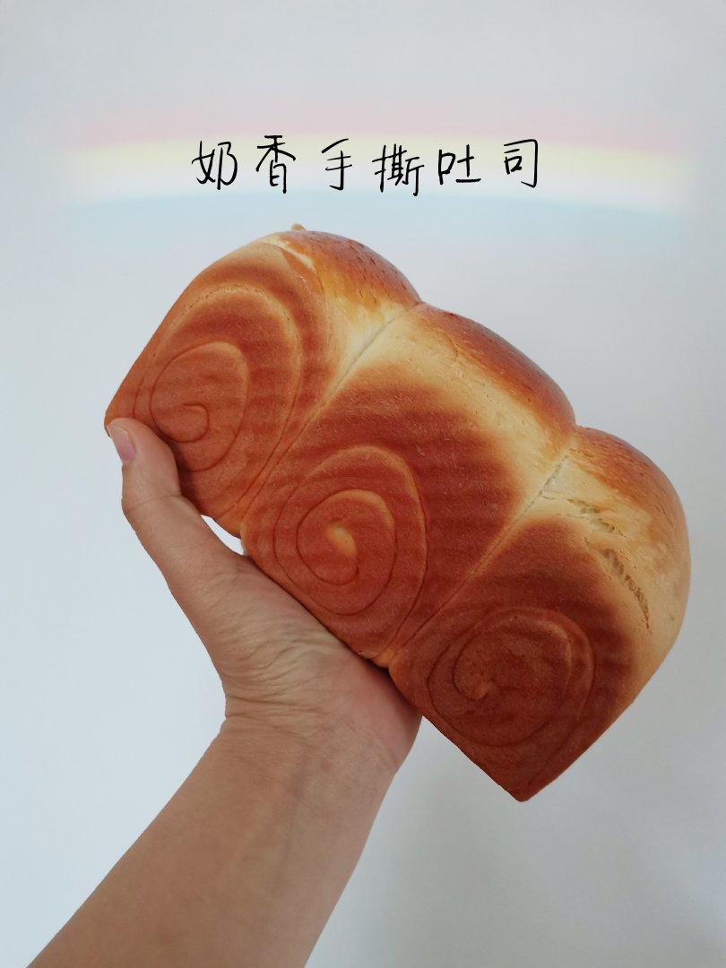 吐司，奶香手撕面包，超级香浓