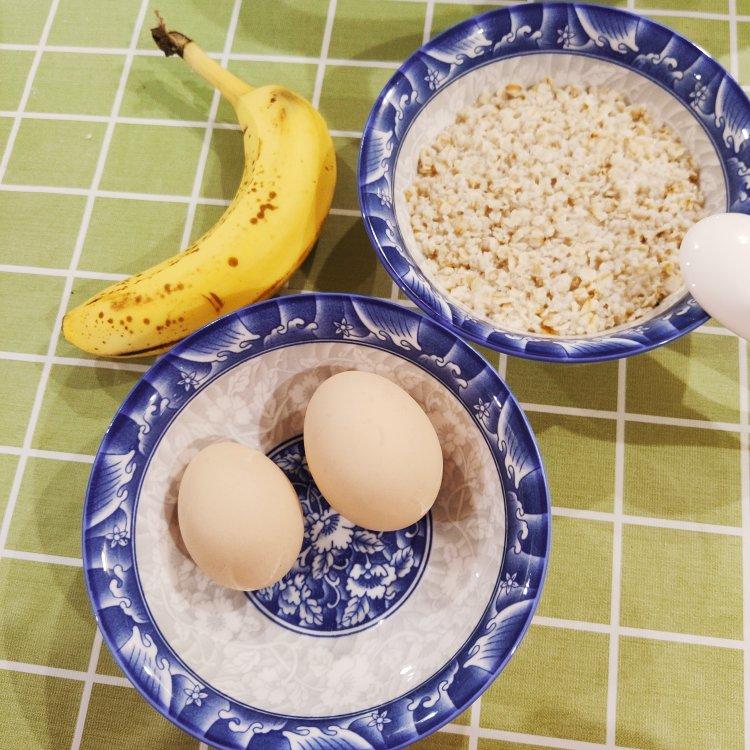 减肥餐打卡
