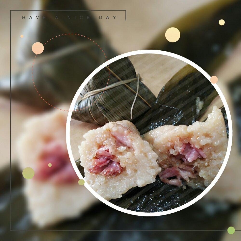 肉粽子