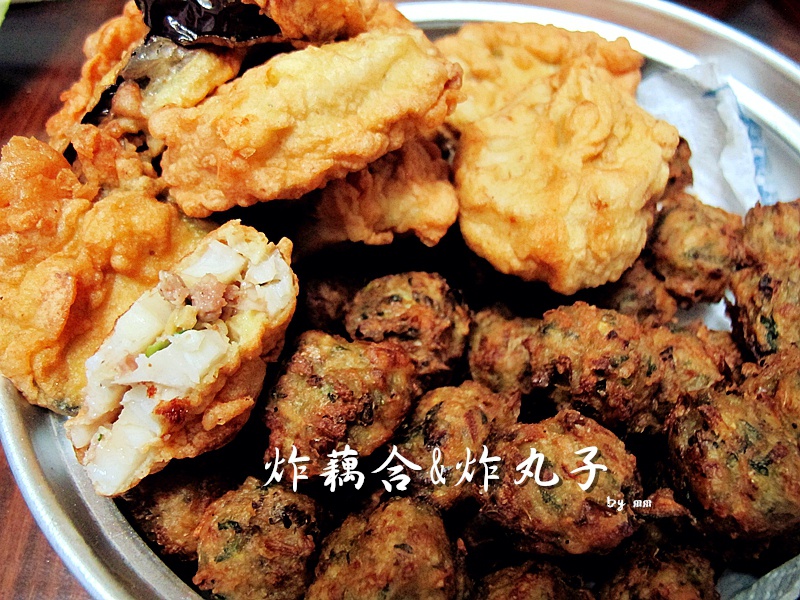 炸藕盒