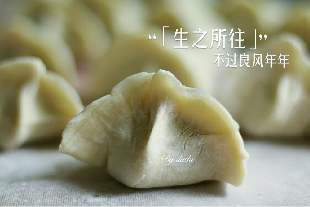 岁月静好