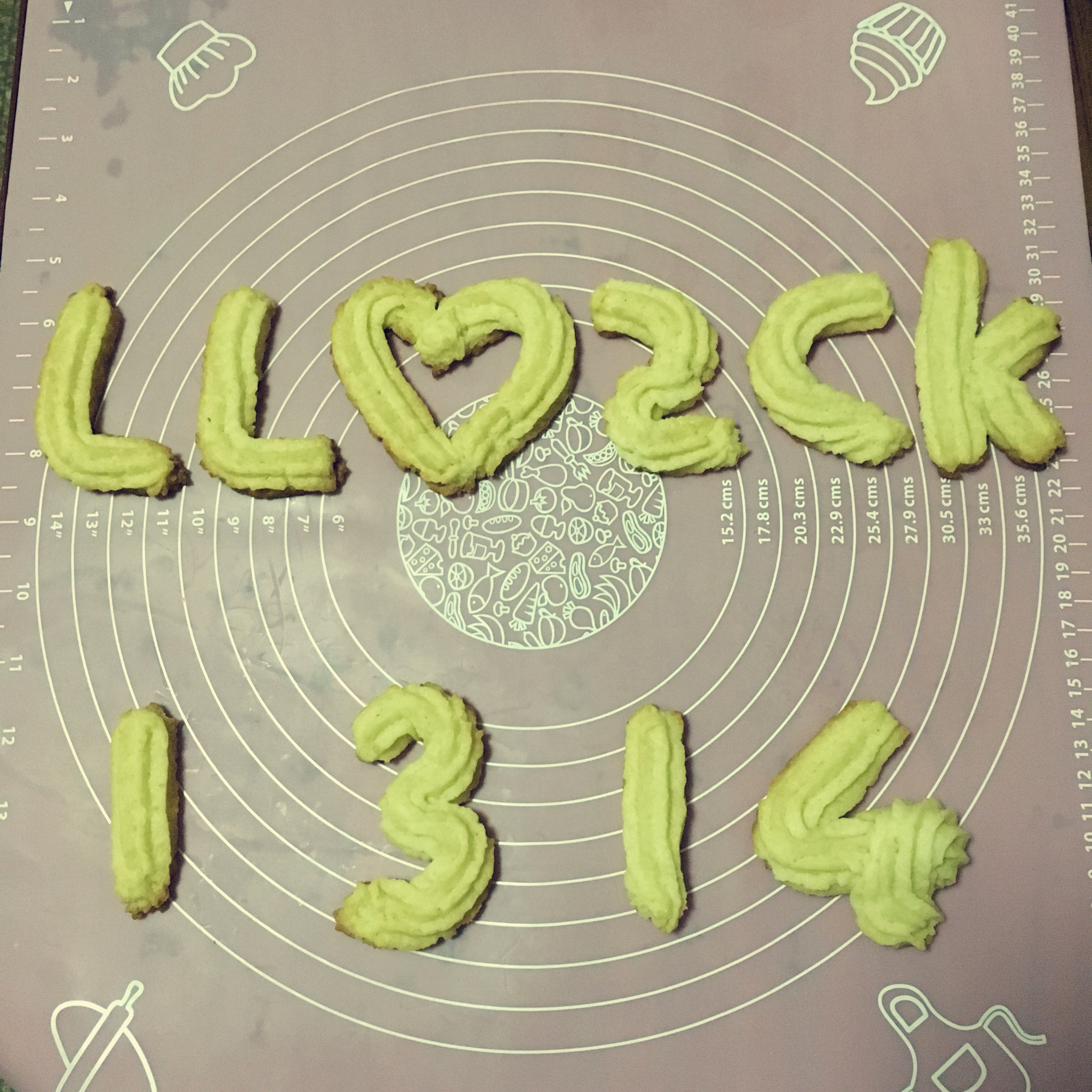 蓝罐曲奇配方分享