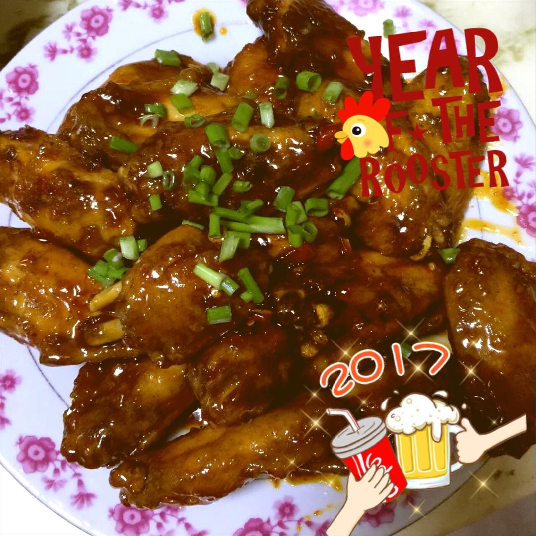 韩式炸鸡 Korean Fried Chicken