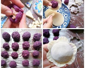 紫薯芝士饼的做法 步骤4