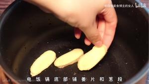电饭锅烧鸡（转载自用）的做法 步骤5