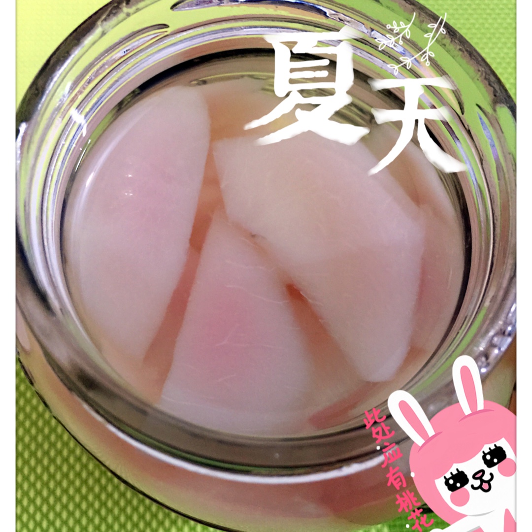 黄桃罐头