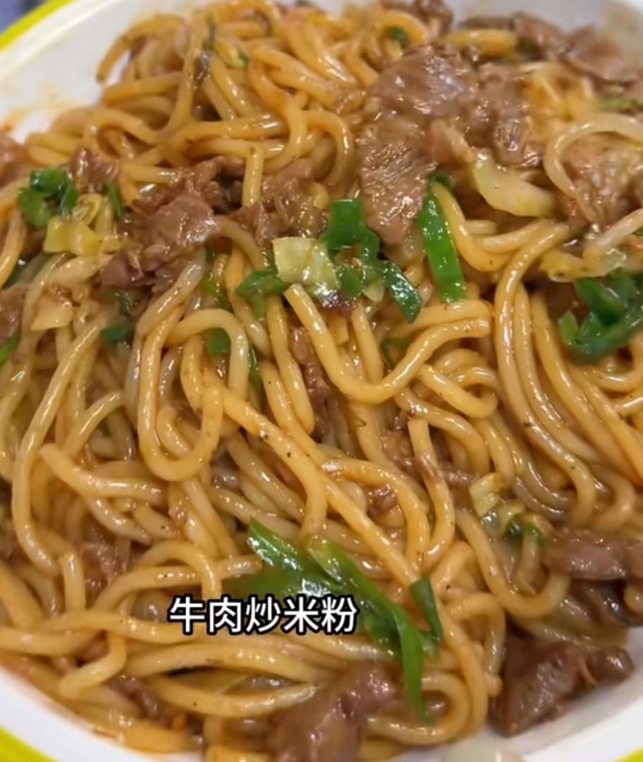 香菇肉酱米线        酸豆角肉沫米线   牛肉酸菜米线       炝锅面  雪菜肉沫米粉  雪菜肉丝面   厚蛋烧  炝汤面热汤面   面  多    排骨米线   肉丝小锅面  榨菜肉丝炝汤面  辣椒蒜末酱的做法 步骤13