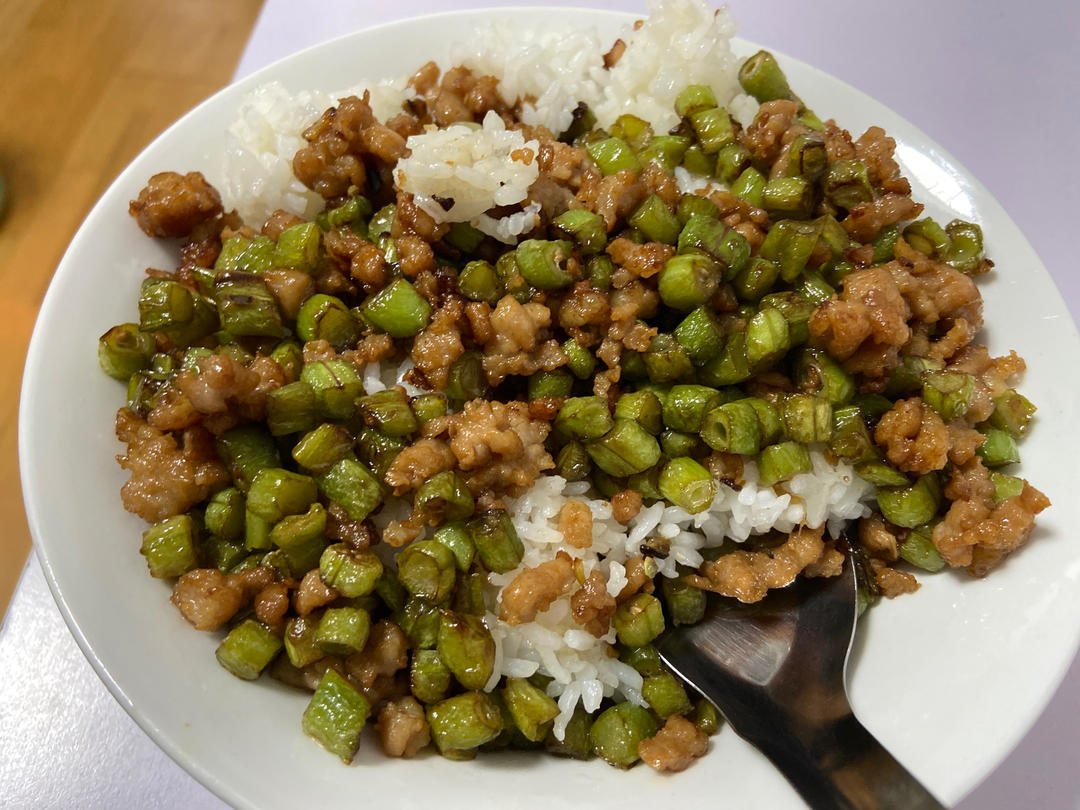 肉沫豆角下饭菜