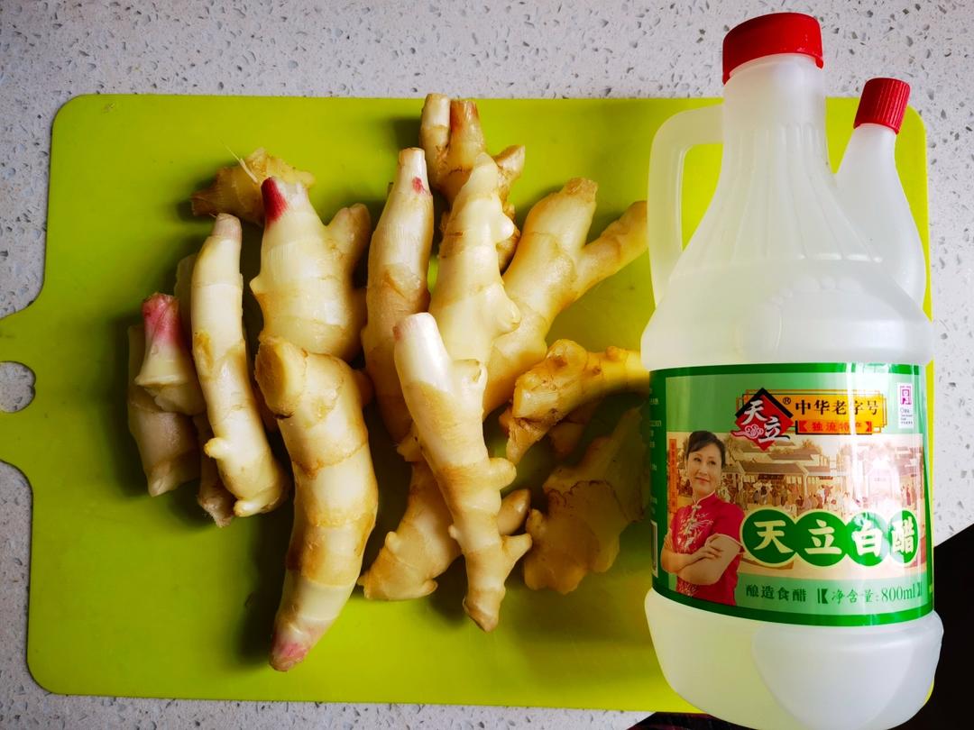 醋泡嫩子姜（夏吃姜）