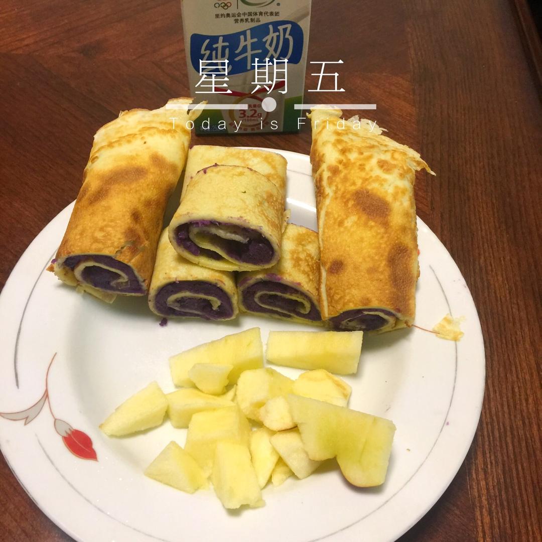 紫薯鸡蛋卷