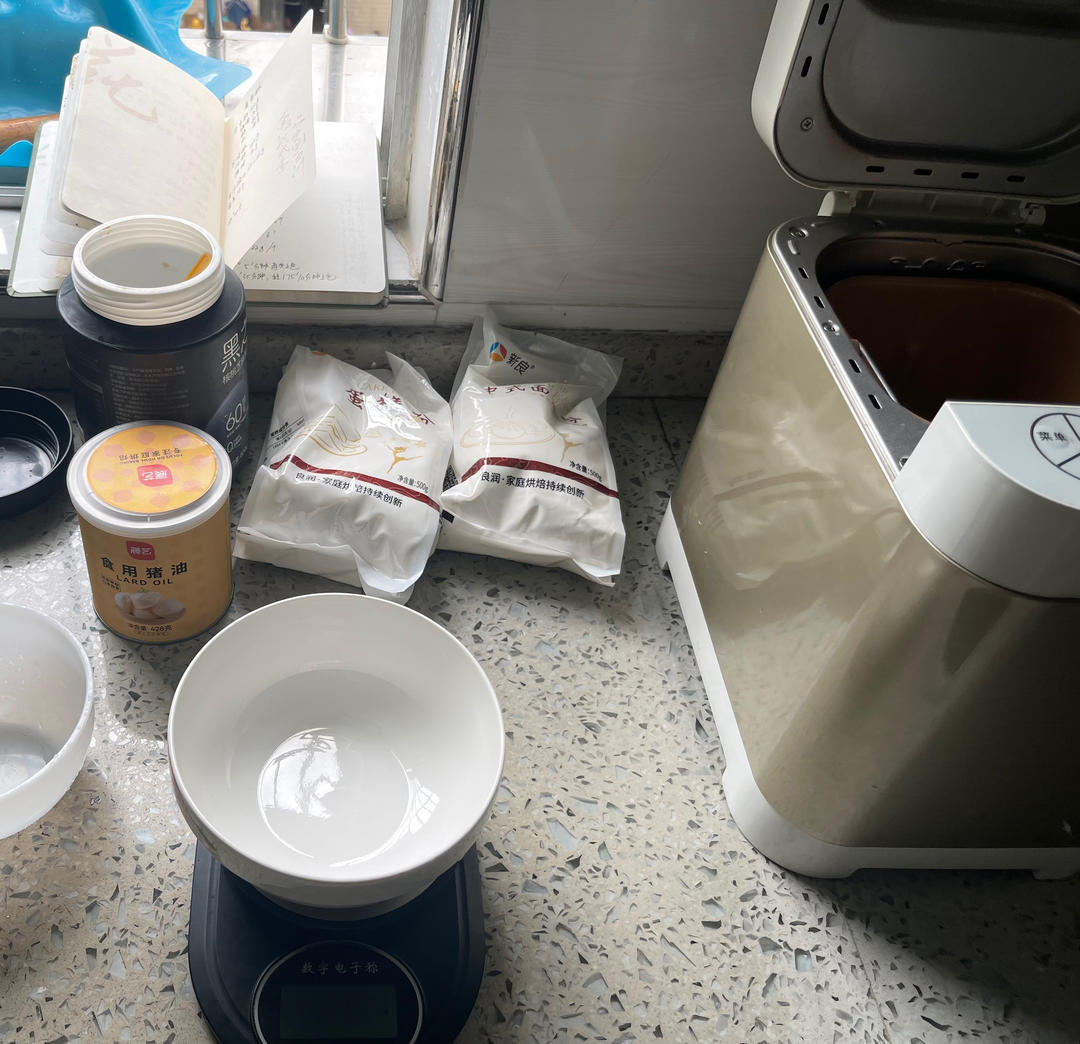 纯奶手撕吐司的做法 步骤1