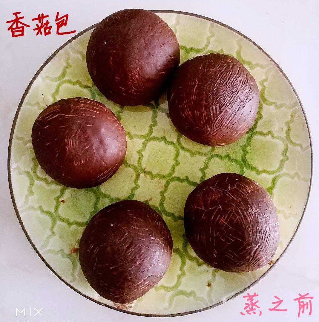 仿真香菇包