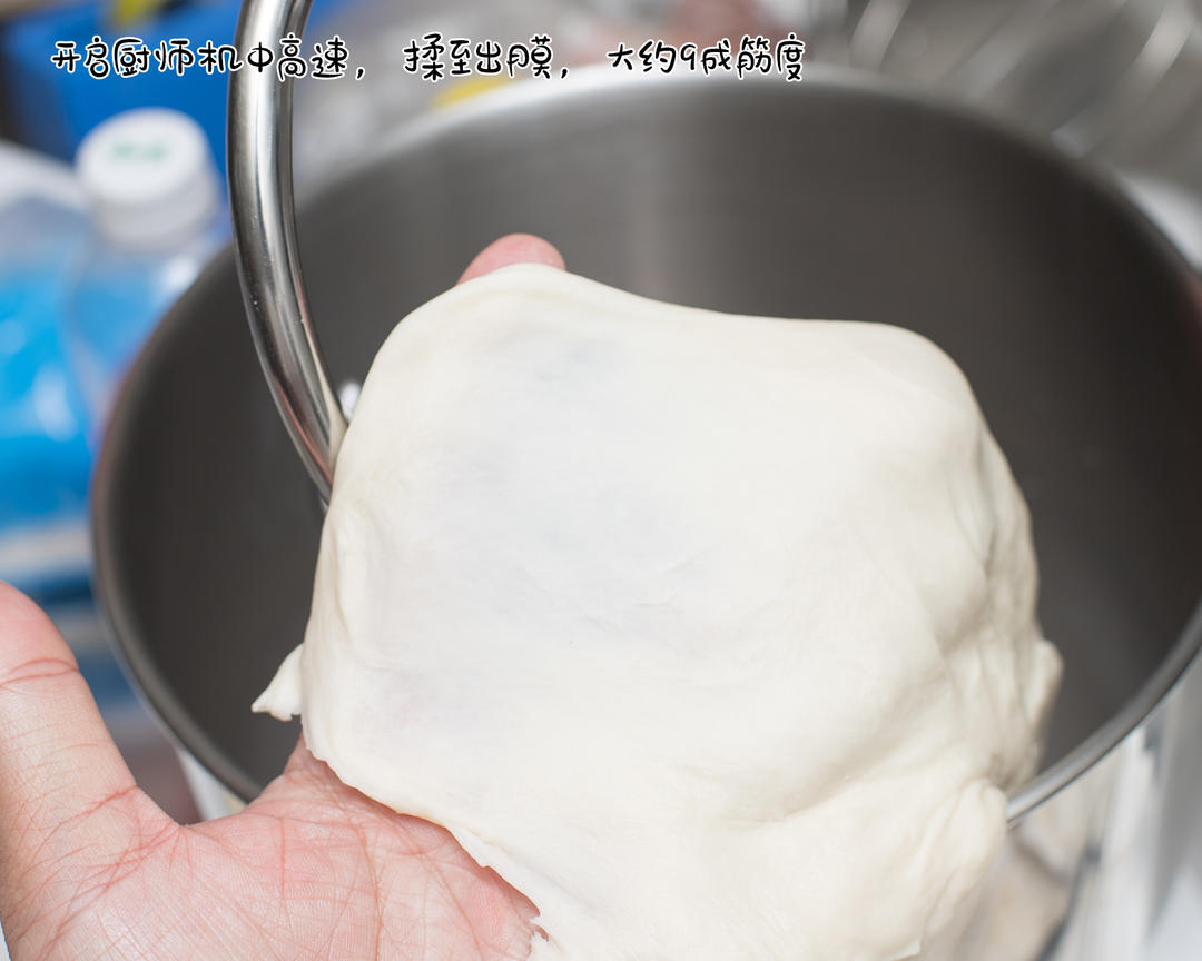 纯奶手撕吐司的做法 步骤1