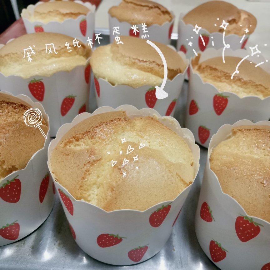 纸杯蛋糕 8寸戚风蛋糕的量