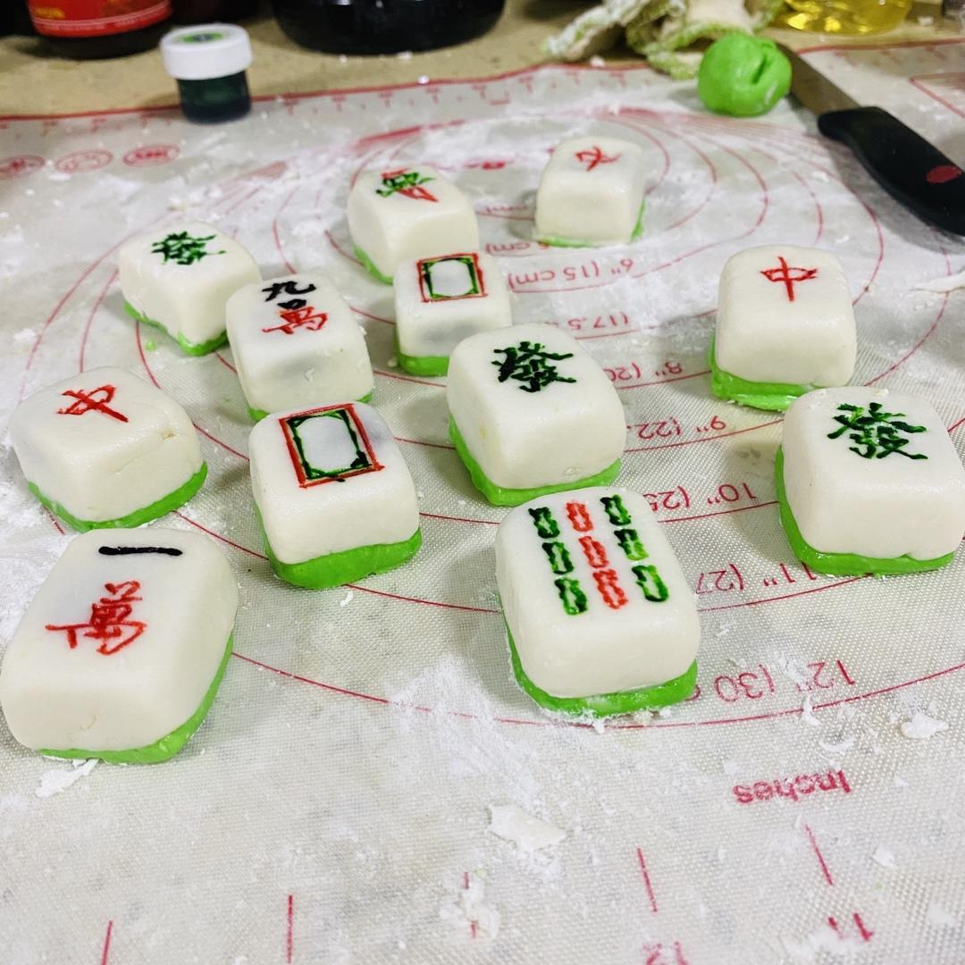 Q弹麻将汤圆