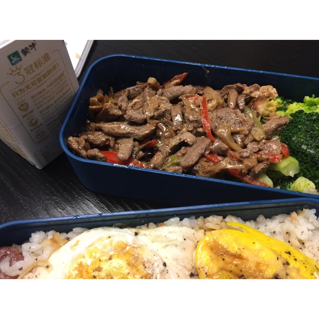 葱爆羊肉