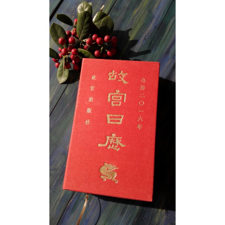 我的钱包有个洞！！！
