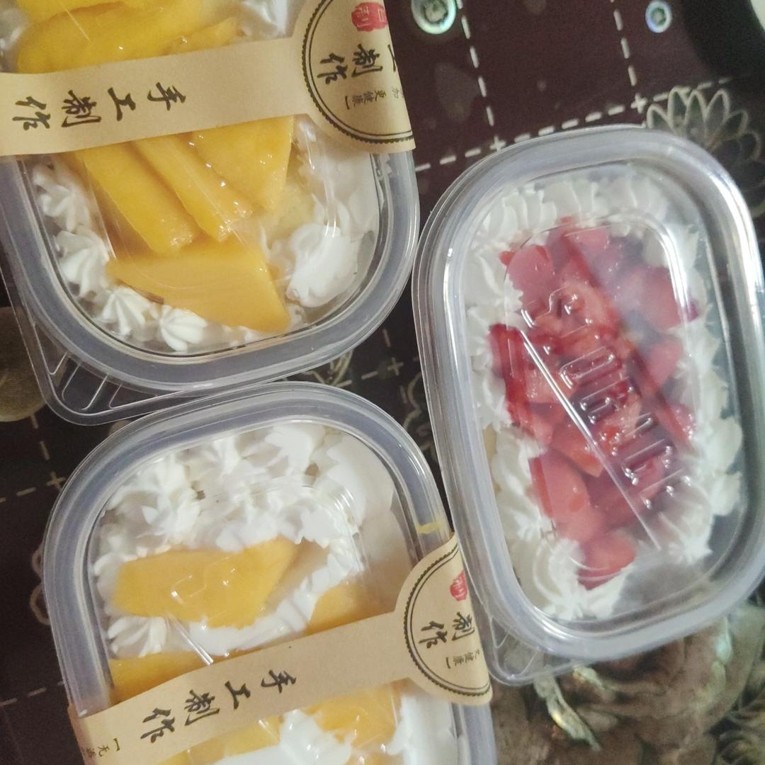 🍓高颜值草莓盒子蛋糕『简单快手』超详细