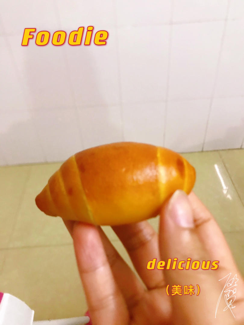 德式碱水面包｜一口碱水球｜超级快手｜免冷冻｜免发酵｜免手套膜