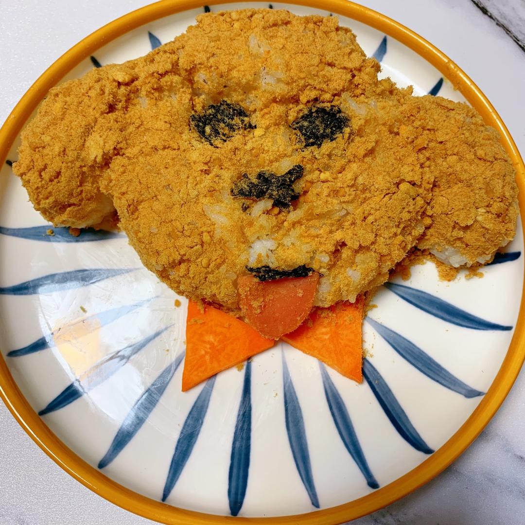 哄娃人气早餐【咸蛋黄肉松饭团】泰迪版-每天都是六一节